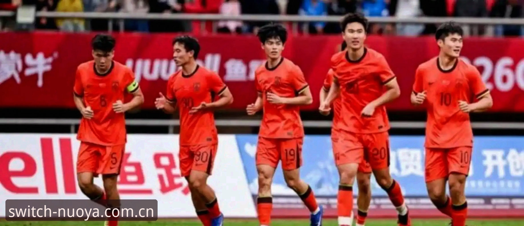 揭秘U19国足0-3完败突尼斯背后：赛程怎么看的？球怎么丢的？