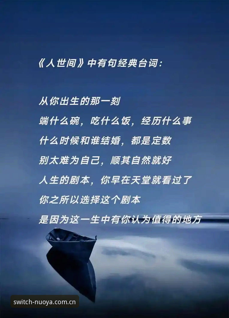 懂的人已切换至此2026最新版怎么样 懂的人已切换至此2026最新版怎么样?三个关键变化值得看吗?