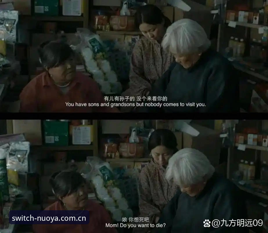 深度揭秘：索斯盖特“救救男孩”纪录片背后的真实危机