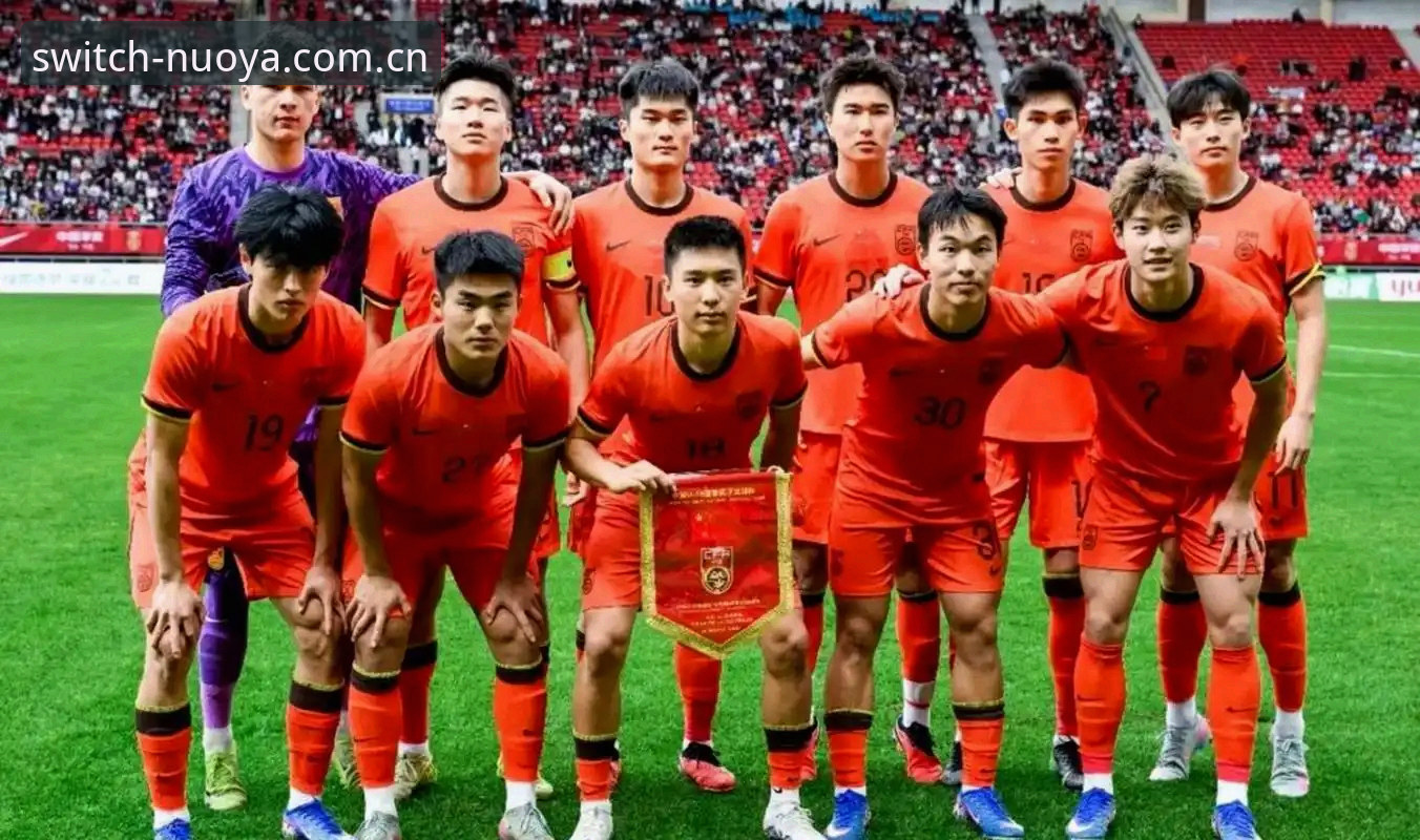 U19国足土伦杯完败突尼斯，进攻瘫痪仅1次射门暴露青训深层问题
